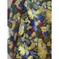 /msite/products/detail/productid/63274899/id/1520813.html